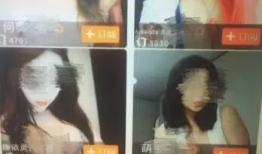 淫乱性爱视频,暗流涌动的欲望世界