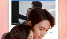 九九爱视频,探索情感世界的独特视角