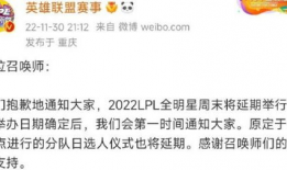 同学吃瓜大爆料文案短句,揭秘校园那些事儿